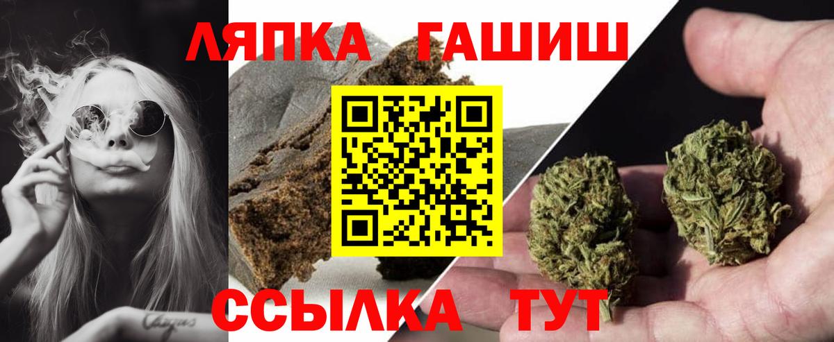 Метадон Омск