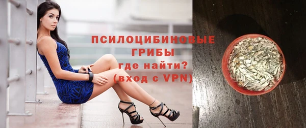 эйфоретик Нефтегорск
