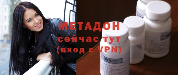 эйфоретик Нефтегорск