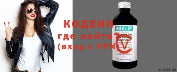 эйфоретик Нефтегорск