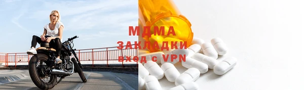 каннабис Надым