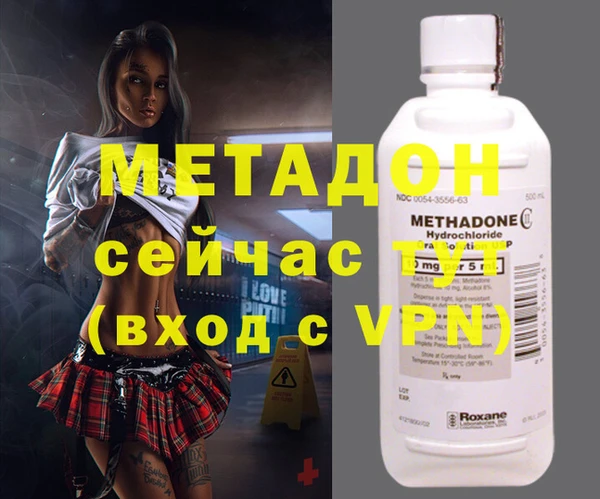 стаф Нея