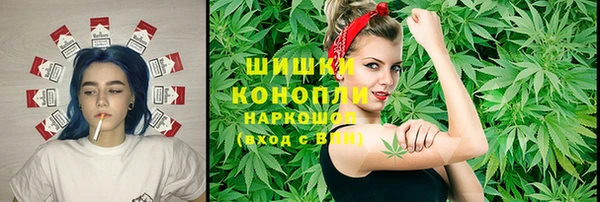 эйфоретик Нефтегорск