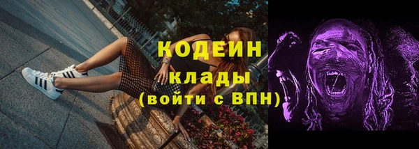 эйфоретик Нефтегорск