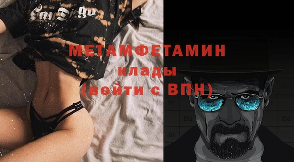 эйфоретик Нефтегорск