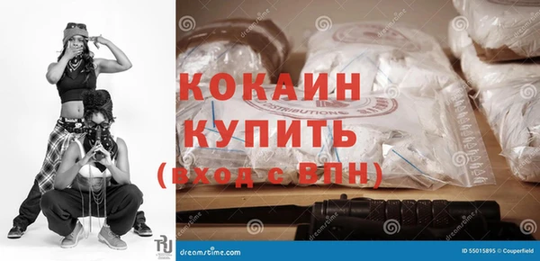 эйфоретик Нефтегорск
