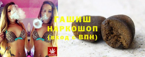 эйфоретик Нефтегорск