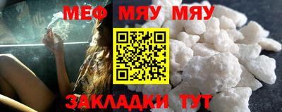 кокаин VHQ Балашиха