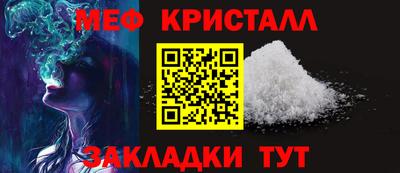кокаин VHQ Балашиха