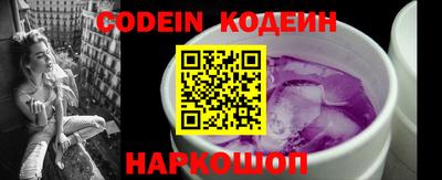 кокаин VHQ Балашиха