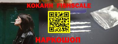 PSILOCYBIN Бузулук