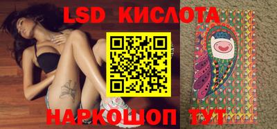 круглые Балаково