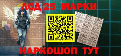 кокаин VHQ Балашиха