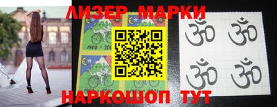 сатива Бугуруслан