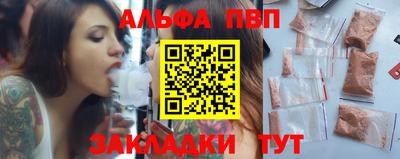 кокаин VHQ Балашиха