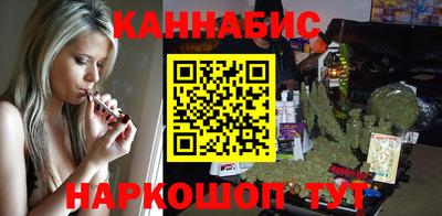 PSILOCYBIN Бузулук