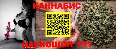 круглые Балаково