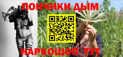 сатива Бугуруслан