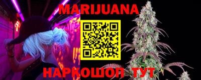 PSILOCYBIN Бузулук