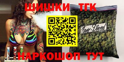кокаин VHQ Балашиха