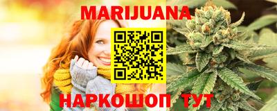 круглые Балаково