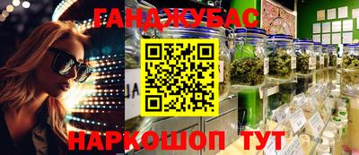 кокаин VHQ Балашиха