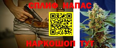 ГАЛЛЮЦИНОГЕННЫЕ ГРИБЫ Будённовск