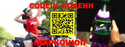 круглые Балаково