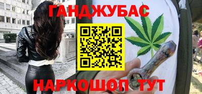 кокаин VHQ Балашиха