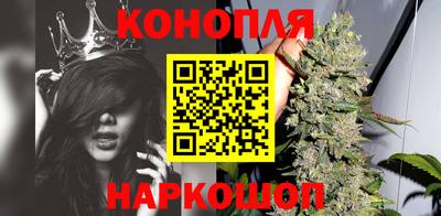 круглые Балаково