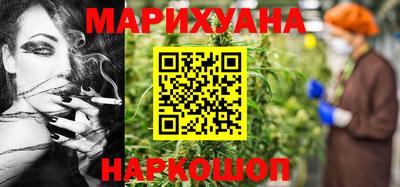 кокаин VHQ Балашиха