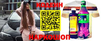 кокаин VHQ Балашиха