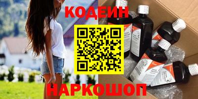кокаин VHQ Балашиха