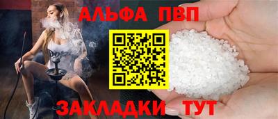кокаин VHQ Балашиха