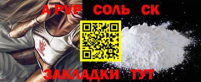 PSILOCYBIN Бузулук