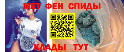 круглые Балаково