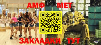 PSILOCYBIN Бузулук