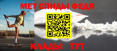 сатива Бугуруслан