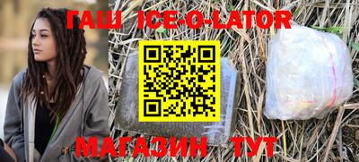 кокаин VHQ Балашиха