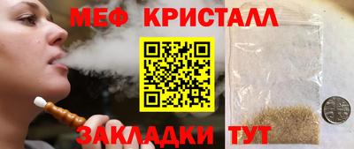 кокаин VHQ Балашиха
