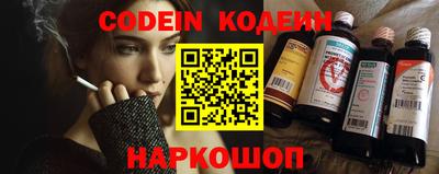 круглые Балаково