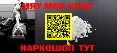 кокаин VHQ Балашиха