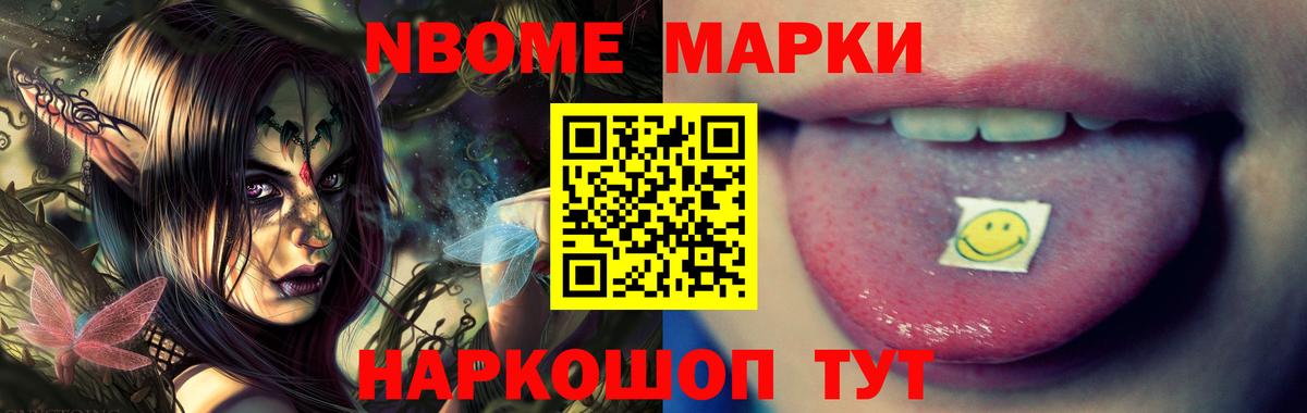 Лсд 25 экстази кислота  ЛСД экстази  Омск  Лсд 25 экстази кислота 