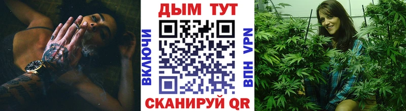 shop наркотические препараты  Омск  МАРИХУАНА тримм  хочу наркоту 